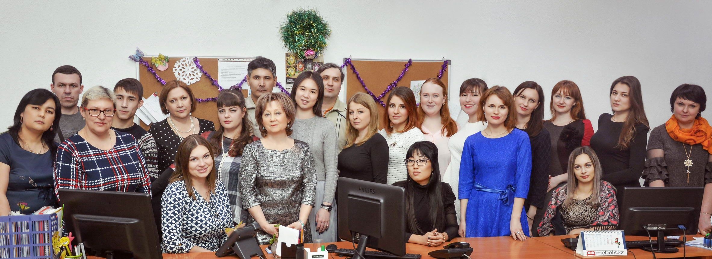 Коллектив Mebels
